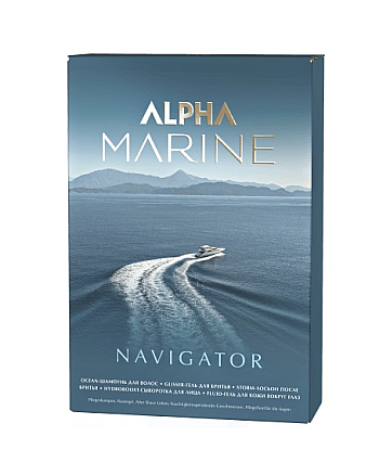 Estel Alpha Marine Navigator - Мужской набор из 5 предметов - hairs-russia.ru
